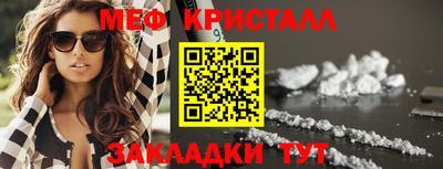 шишки Кинель