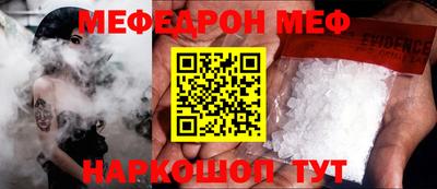 jwh Кимры