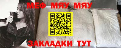 шишки Кинель