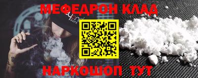 экстази Кингисепп