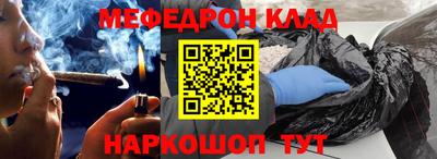 jwh Кимры