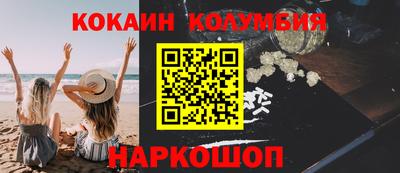 экстази Кингисепп
