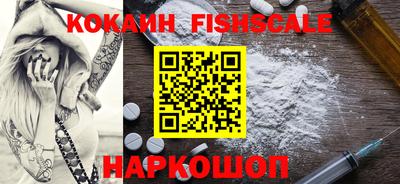 jwh Кимры
