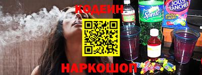экстази Кингисепп