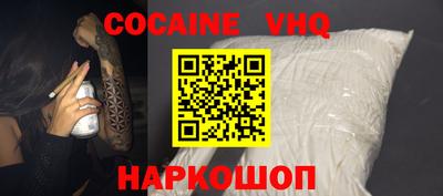 jwh Кимры
