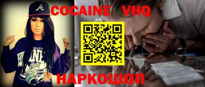 экстази Кингисепп