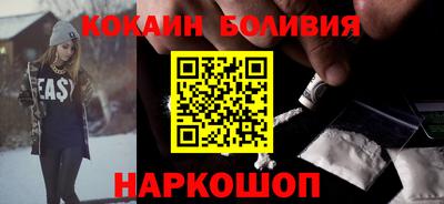шишки Кинель