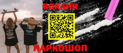 экстази Кингисепп