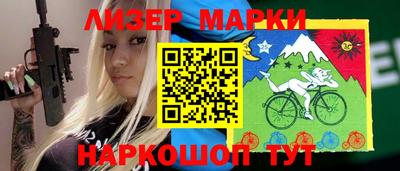 шишки Кинель