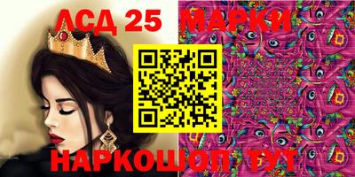 шишки Кинель