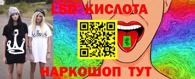 шишки Кинель