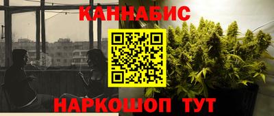 экстази Кингисепп