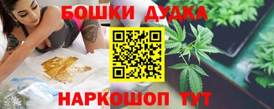jwh Кимры