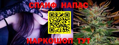jwh Кимры