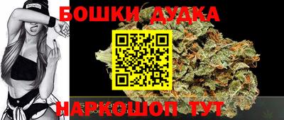 экстази Кингисепп