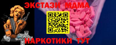 jwh Кимры