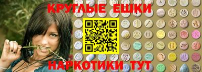jwh Кимры