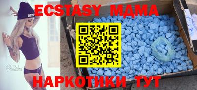jwh Кимры