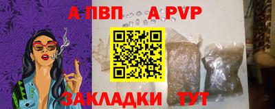 экстази Кингисепп