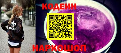jwh Кимры