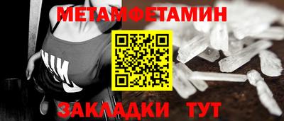 экстази Кингисепп
