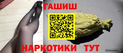 экстази Кингисепп