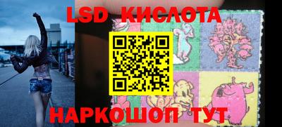 jwh Кимры