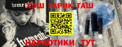 экстази Кингисепп