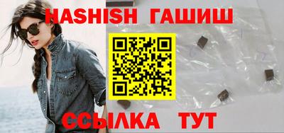 jwh Кимры