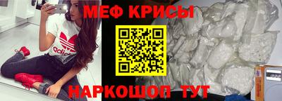 jwh Кимры