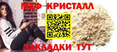 экстази Кингисепп
