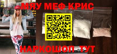 шишки Кинель