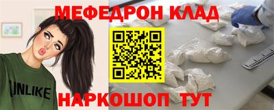 экстази Кингисепп